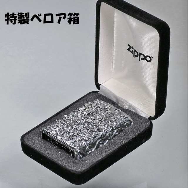 zippo(ジッポーライター) スカルジャケットSI 銀イブシ 高級感 メンズ