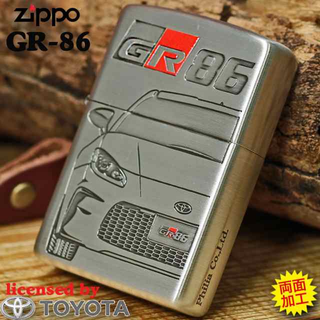 ジッポーライター ZIPPO TOYOTA