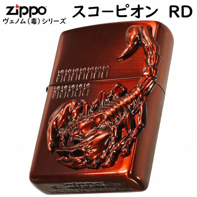 zippo (ジッポーライター)ヴェノムvenom（毒） スコーピオン Scorpion