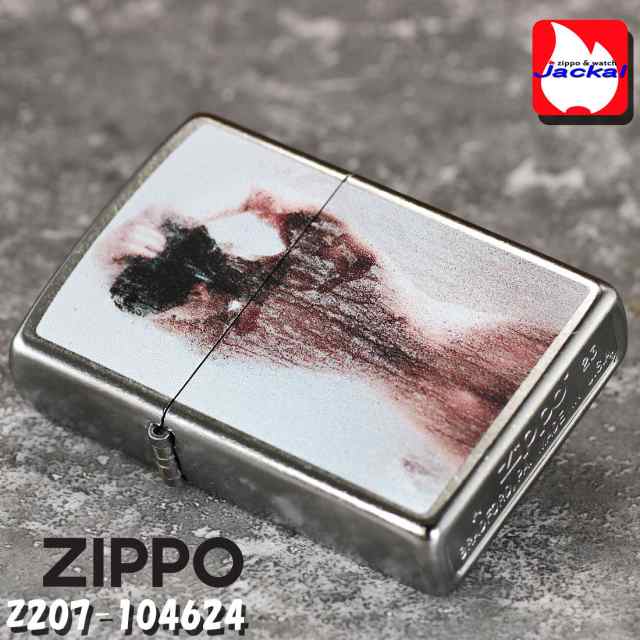 zippo セクシーガール シャワーシーン 2023モデル ストリートクローム 