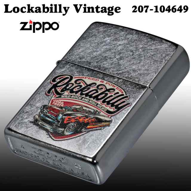 午前12時前のご注文は当日発送 ZIPPO ロカビリーヴィンテージカー