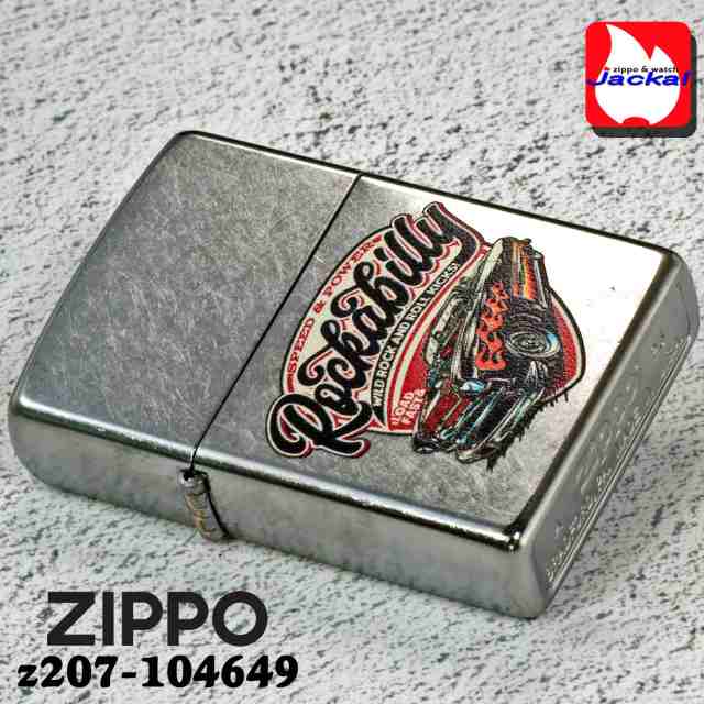 午前12時前のご注文は当日発送 ZIPPO ロカビリーヴィンテージカー