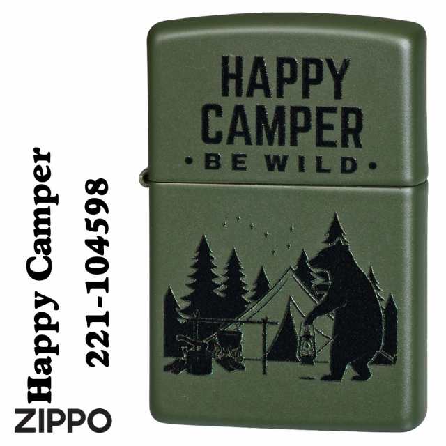 zippo ジッポー Happy Camper ハッピーキャンパー グリーンマット 2023モデル Z221-104598 アウトドア 送料無料  ヤマトメール便対応の通販はau PAY マーケット - ブランドショップ JACKAL | au PAY マーケット－通販サイト