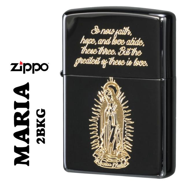 zippo ジッポーライター マリア MARIA 黒ニッケルメッキ エッチング 金サシ仕上げ　 2BKG-MARIA   送料無料 メール便対応