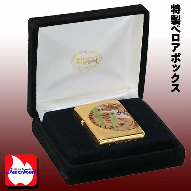 zippo(ジッポーライター) 蔵出し 稀少　2009年製 1点限り　本金箔/本金高蒔絵ジッポー　平成22年「寅」 2GPT-TORA 送料無料 