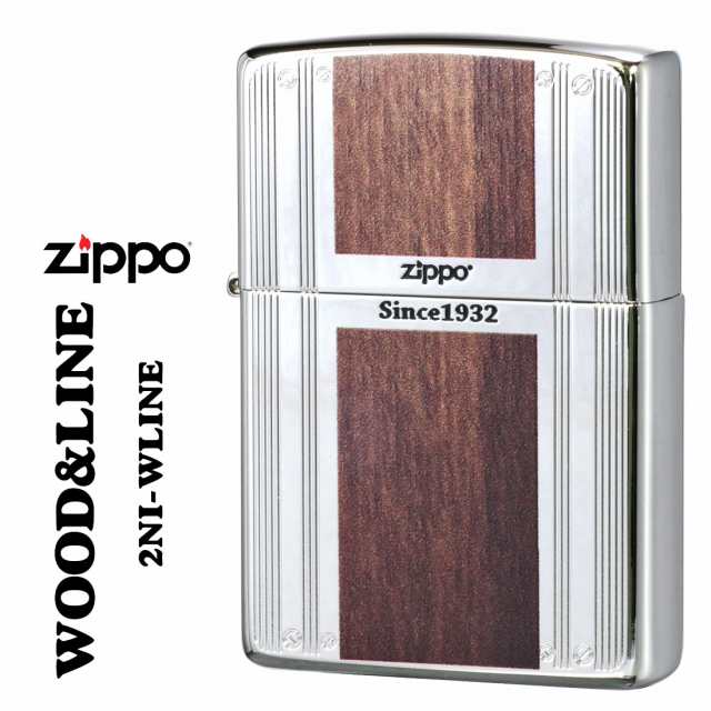 最高級 zippo ライター プリント 木目調 ニッケルメッキ ウッド＆ライン その他