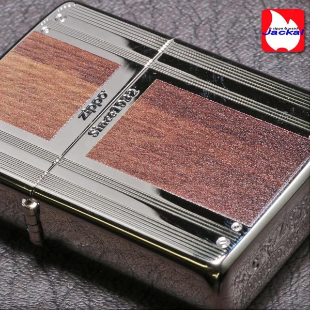 Zippoライター　両面加工　茶色