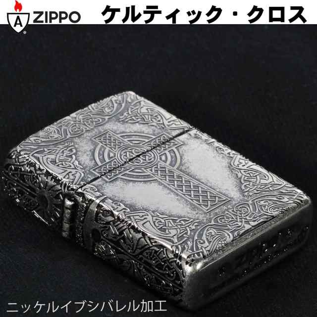 zippo アーマー Armor ケルティッククロス ニッケルイブイバレル 4面 