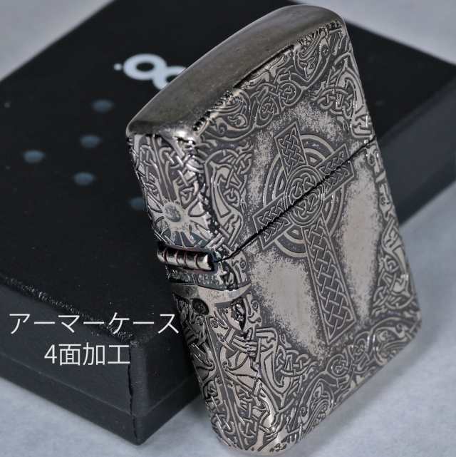 zippo アーマー Armor ケルティッククロス ニッケルイブイバレル 4面