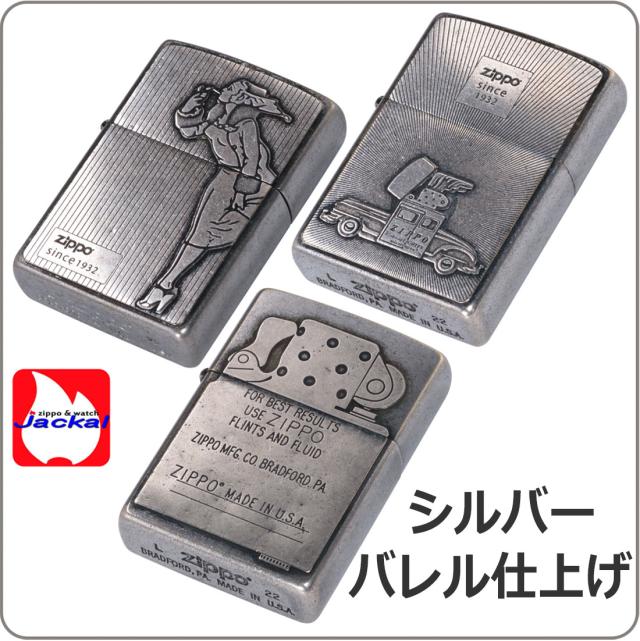 ZIPPO NICOLE メタル貼り シルバー - Yahoo!オークション - 「nicole 