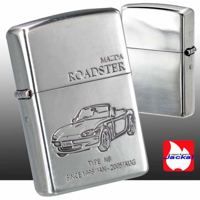 楽天市場】父の日 zippo (ジッポーライター)MAZDAシリーズ