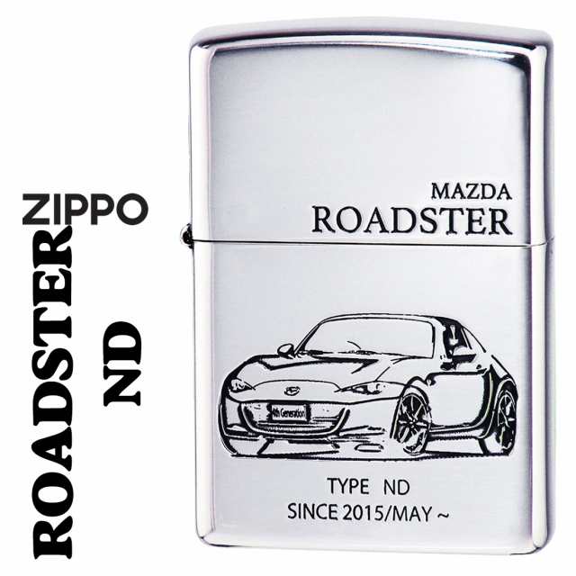 人馬一体 MAZDA マツダ ロードスター タイプNA ZIPPO ジッポー