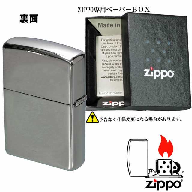 zippo ジッポーライター SUZUKI ジムニーシエラ JB74W スズキ公式認定 Niイブシ 送料無料 メール便対応 の通販はau PAY  マーケット - ブランドショップ JACKAL | au PAY マーケット－通販サイト