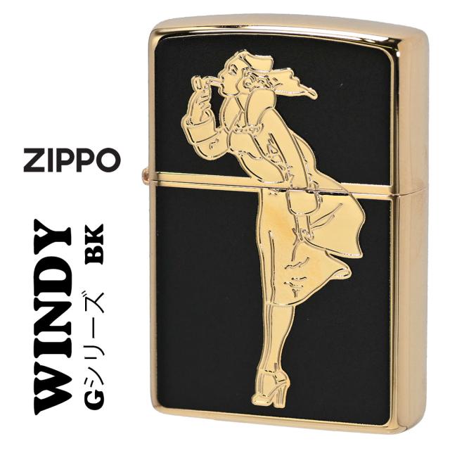 zippo ジッポーライター 人気の「WINDY」デザイン ゴールド WINDY Gシリーズ BK #200FB 金タンク 金メッキ 両面フルカラー ブラック WINDY-GRD オイルライター BLACK かわいい キャラクター キュート レトロモチーフ 黒 ギフト プレゼント  送料無料 メール便対応