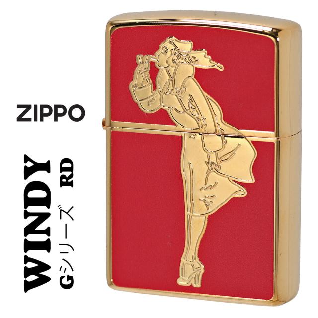 zippo ジッポーライター 人気の「WINDY」デザイン ゴールド WINDY G 