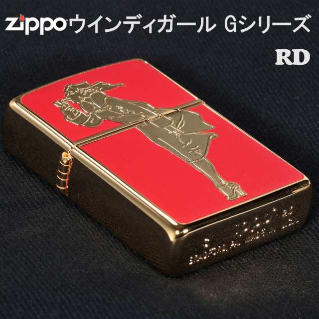 zippo ジッポー 「WINDY」デザイン ゴールド RD #200FB 金タンク