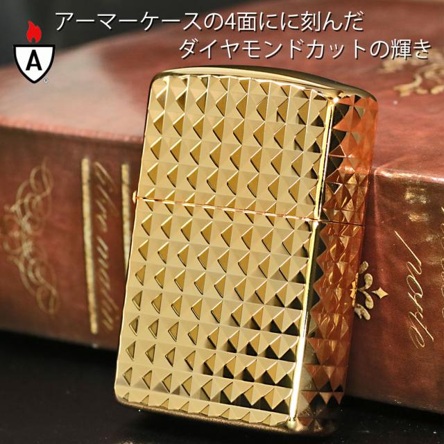 zippo ジッポーライター ARMOR アーマー　鎧　ダイヤカット 4面彫刻　＃162ゴールドメッキ加工 162G-4DC 高級感　金　おしゃれ 深彫り 彫刻 重厚 豪華 カッコイイ メンズ ギフト プレゼント 送料無料 メール便対応_1