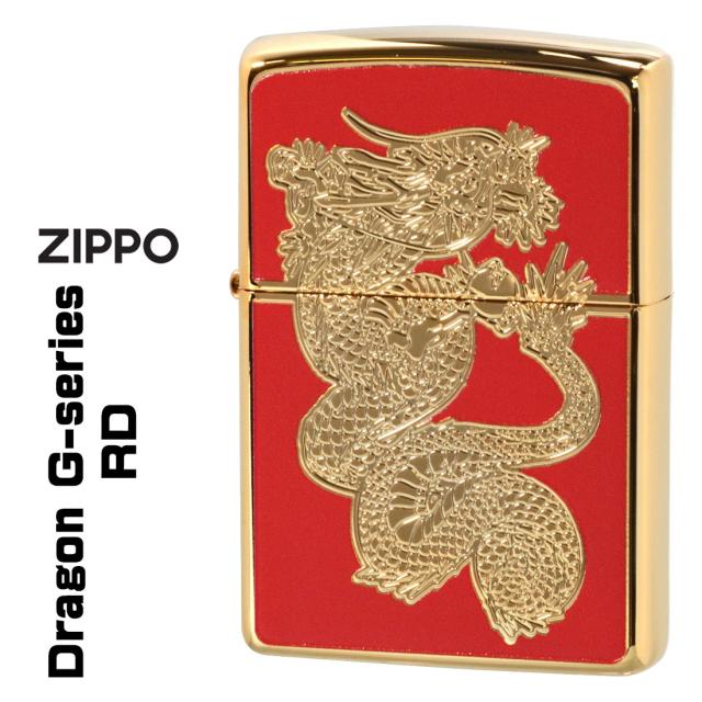 zippo ジッポーライター ドラゴンGシリーズ　Dragon　G　金メッキ　RD　レッド　両面フルカラー ユニットゴールド　龍　DRG-RD　オイルライター 赤　竜 カッコイイ おしゃれ ギフト 縁起　還暦　幸運　プレゼント  送料無料  メール便対応
