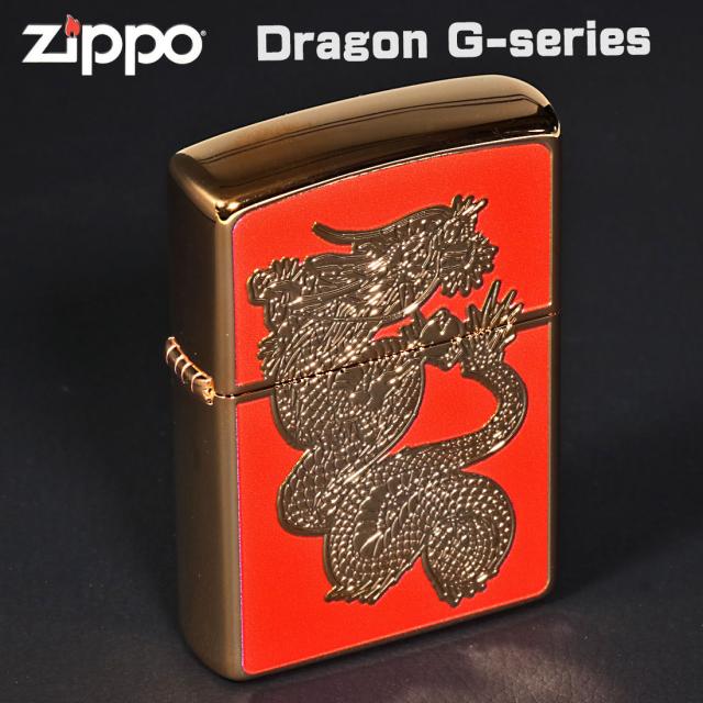 zippo ジッポーライター ドラゴンGシリーズ　Dragon　G　金メッキ　RD　レッド　両面フルカラー ユニットゴールド　龍　DRG-RD　オイルライター 赤　竜 カッコイイ おしゃれ ギフト 縁起　還暦　幸運　プレゼント  送料無料  メール便対応_5