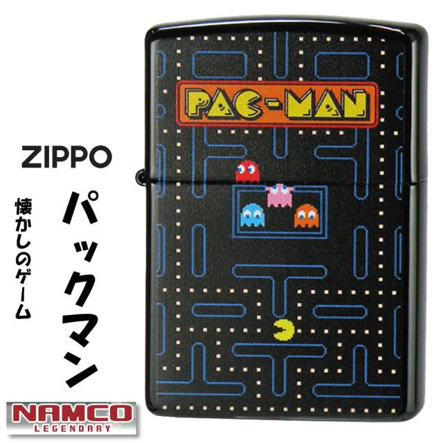 zippo ジッポーライター ナムコレジェンダリー 懐かしのゲームデザイン パックマン PACMAN ブラック塗装+インクジェット レトロ おしゃれ 映え メンズ レディース かわいい 名作ゲーム ユニーク  ギフト プレゼント  送料無料  メール便対応