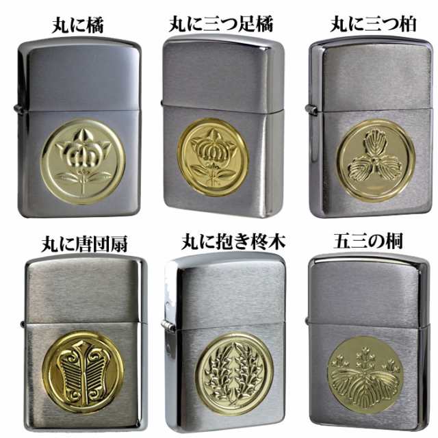 クリスマス 【送料無料】ZIPPO/アーマー深彫り家紋彫刻 ジッポライター