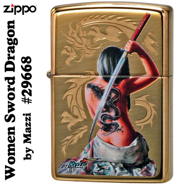 zippo ジッポーライター Women Sword Dragon by Mazzzi 刀 刃 やいば ハイポリッシュブラス #29668　オイルライター  ゴールド 金 龍 カッコいい ギフト  プレゼント  送料無料 メール便対応