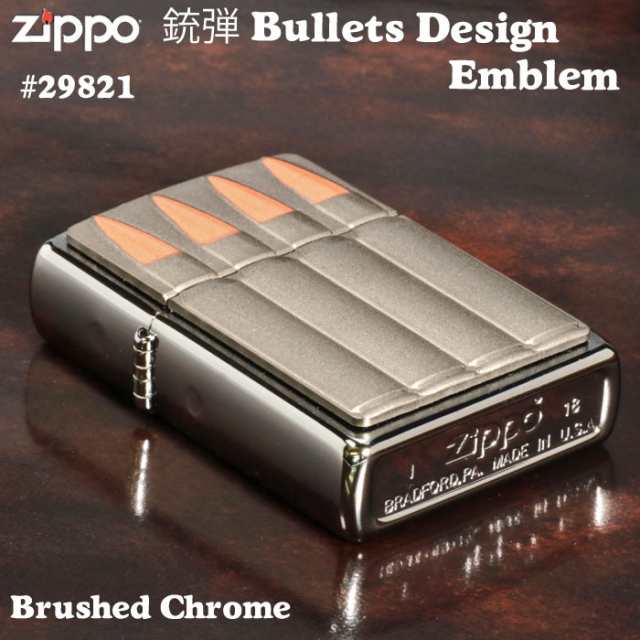 zippo(ジッポーライター)銃弾 Bullets Design Emblem #29821【ヤマト ...