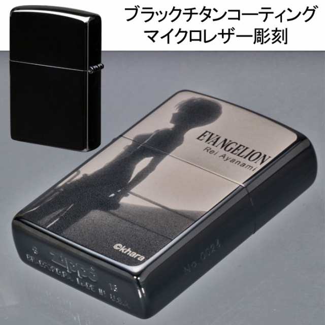 zippo ジッポーライター エヴァンゲリオン新劇場版『Rei with Moon