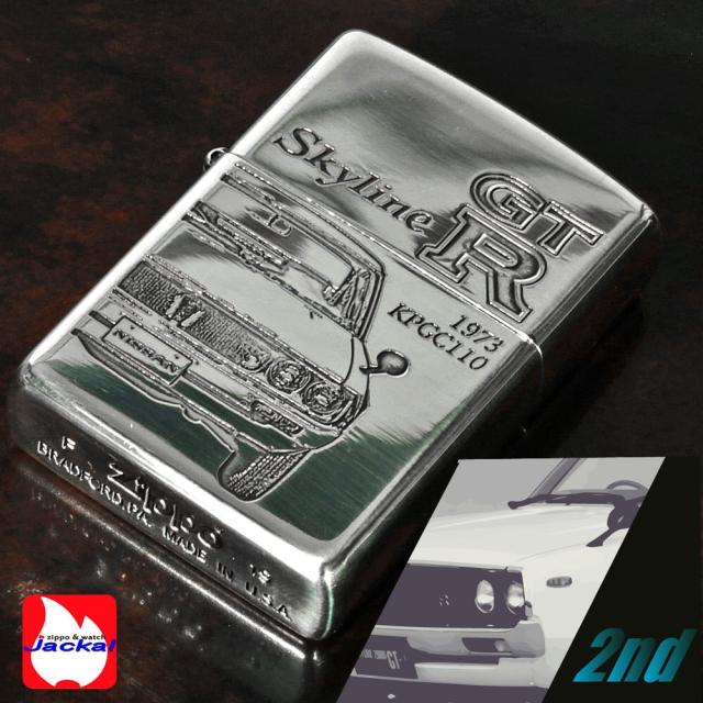 zippo ジッポーライター 二代目スカイラインGT-R 1973年/ZP GT-R