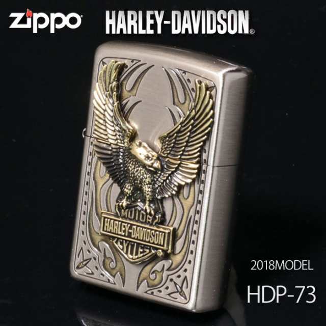 日本限定　ZIPPO  ハーレーダビッドソン　ジッポー   ビッグメタル　73