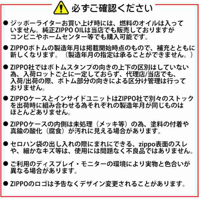 zippo MAZDAシリーズ マツダ ROADSTER ND ロードスター 銀イブシ MAZDA
