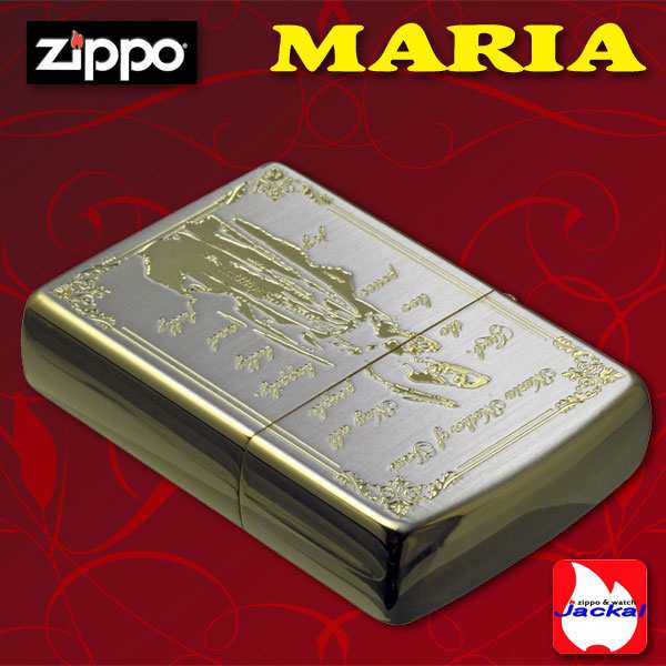 zippo ジッポ ライター 聖母マリア シルバー ゴールド ジッポー ZIPPO lighter ジッポーライター送料無料【ヤマトメール便対応】の通販はau  PAY マーケット - ブランドショップ JACKAL