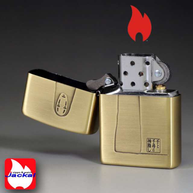 zippo ジッポーライター スタジオジブリ ジッポー 千と千尋の神隠し ...