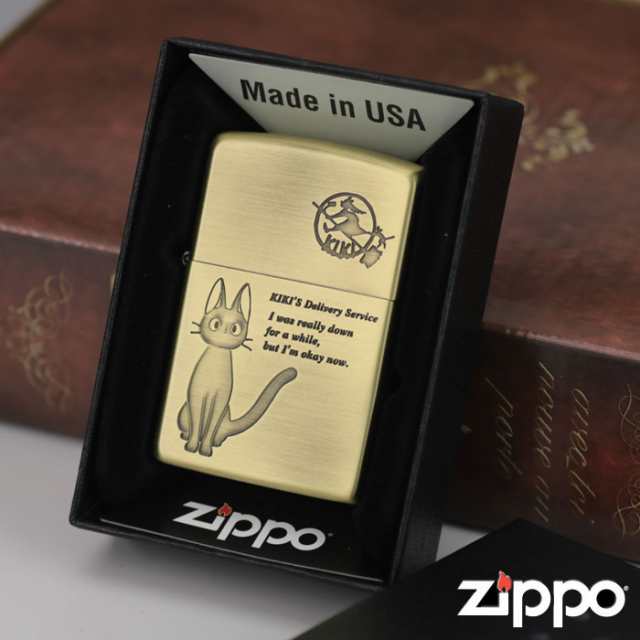 Zippo ジッポーライター スタジオジブリ ジッポー 魔女の宅急便 ジジ 2 ヤマトメール便対応 の通販はau Pay マーケット ブランドショップ Jackal