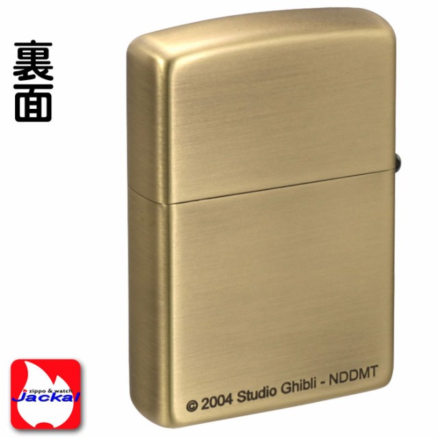 zippo ジッポーライター スタジオジブリ ジッポー ハウルの動く城 