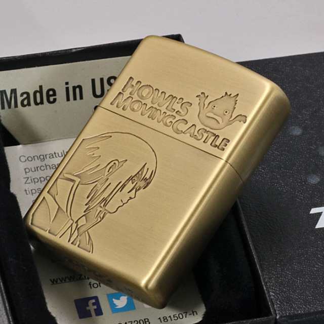 新品 ZIPPO ジブリ ハウルの動く城 ハウル ブラス ジッポー ライター