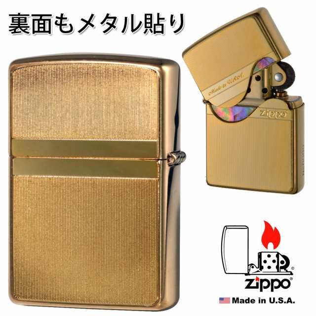 zippo(ジッポー）トリックシェルジッポ メタルプレート天然貝貼り