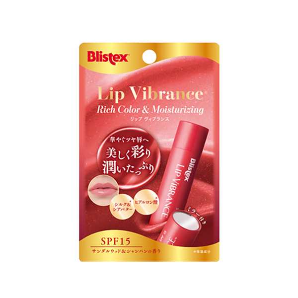 ブリステックス リップヴィブランス Blistex Lip Vibrance リップクリーム 唇の荒れ 乾燥 保湿 の通販はau Pay マーケット おうちでキレイ