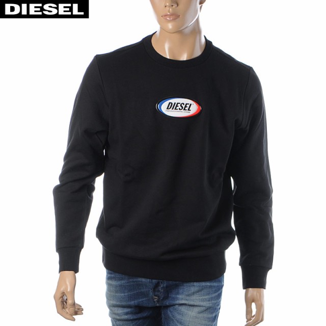 ディーゼル DIESEL クルーネックスウェット メンズ トレーナー ...