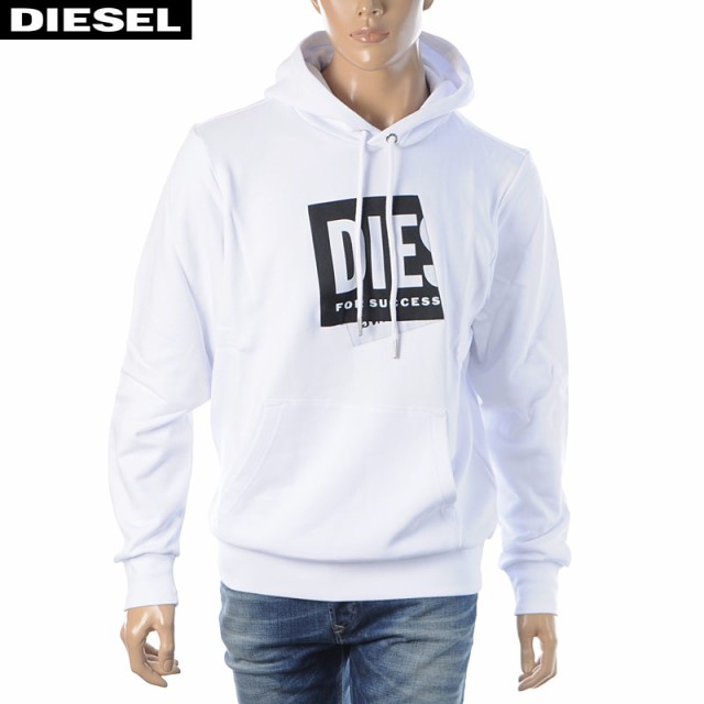 日本限定モデル ディーゼル Diesel パーカー スウェット プルオーバー メンズ S Girk Hood Lab A 0tazm ホワイト パーカー