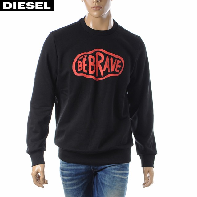 ディーゼル DIESEL クルーネックスウェット メンズ ブランド S-GIRK-K20 A02965-0HAYT ブラック