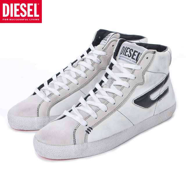 DIESEL ディーゼル スニーカー 靴 ハイカット