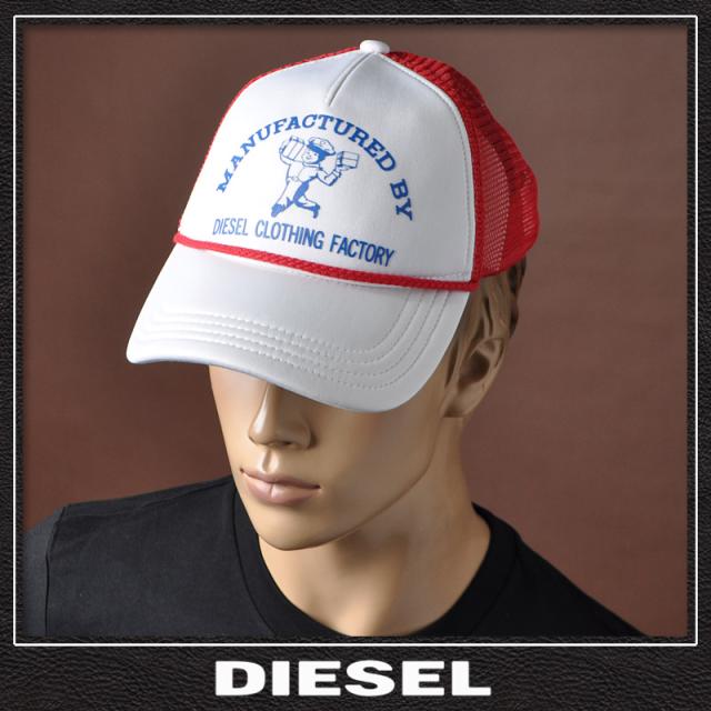 ディーゼル DIESEL ベースボールキャップ 帽子 メンズ ブランド