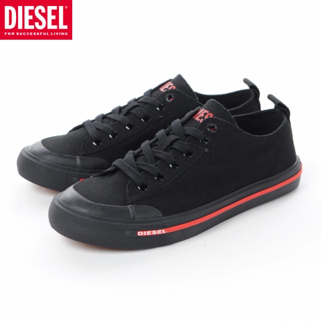 ディーゼル DIESEL スニーカー メンズ ブランド ローカット S-ATHOS LOW Y02882 PR012 ブラック｜au PAY マーケット