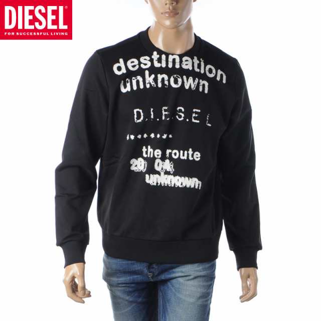 DIESEL スウェット - トップス