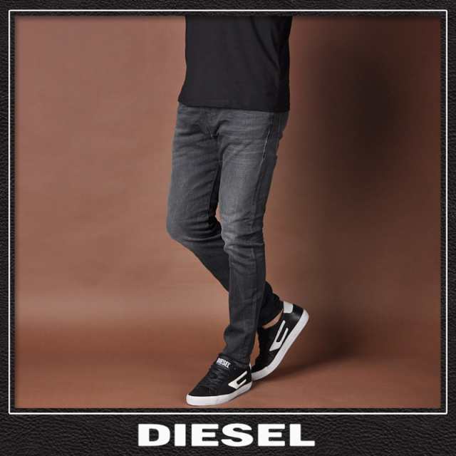 ディーゼル デニムスウェットパンツ DIESEL ジョグジーンズ メンズ