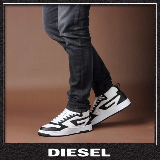 ディーゼル DIESEL スニーカー メンズ ブランド ハイカット S