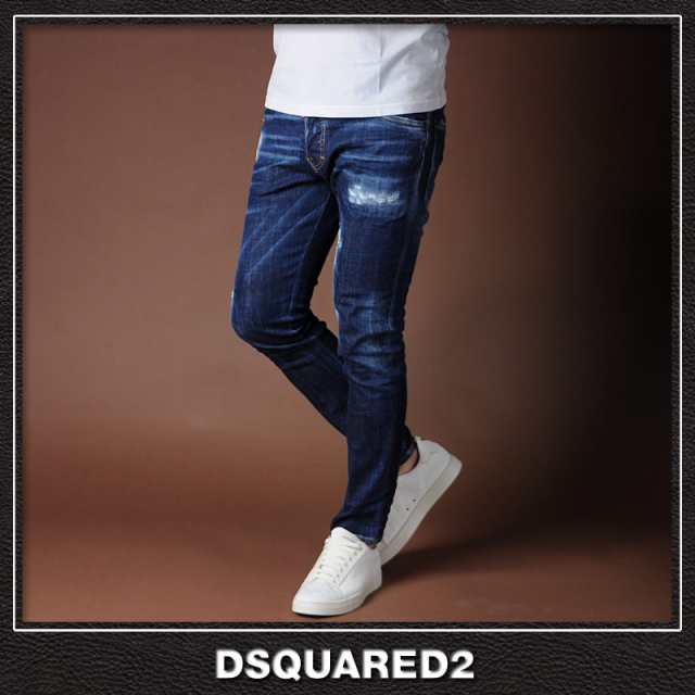 ディースクエアード DSQUARED2 ジーンズ デニム メンズ ブランド