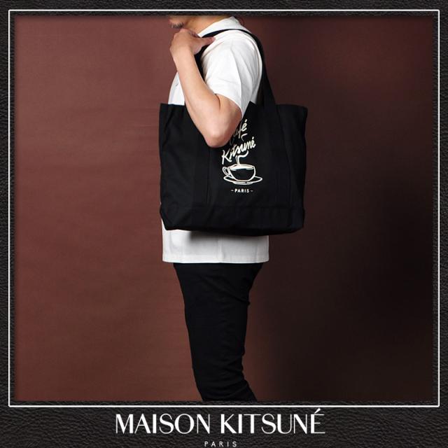 ★MAISON KITSUNE★コーヒーカップ トート CAFE KITSUNE COFFEE CUP MINI TOTE BAG | Maison Kitsuné