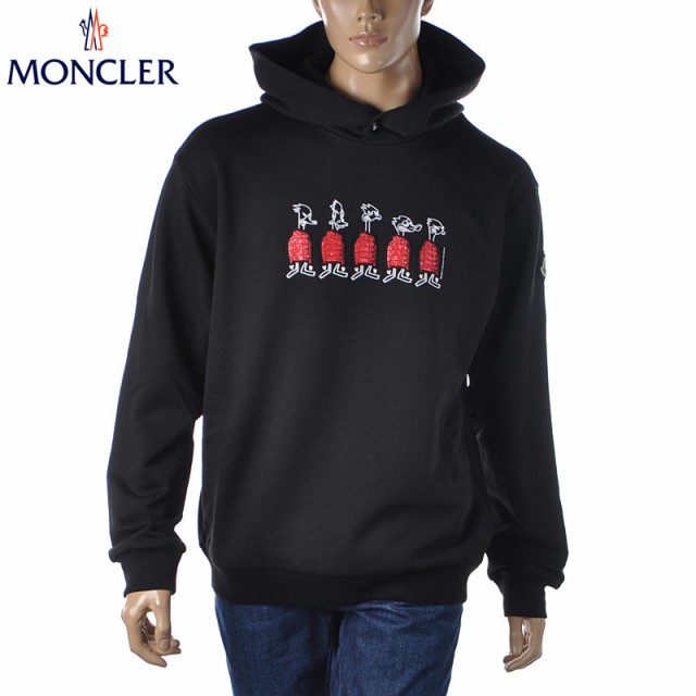 モンクレール MONCLER プルオーバーパーカー メンズ ブランド